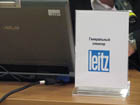     .  LEITZ. .  